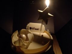 -黑池口感烘焙·生日蛋糕(坂田店)