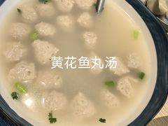 -小船渔村•大连菜•大连焖鱼(黄河路店)