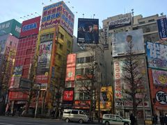 -秋叶原电器街