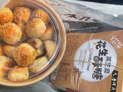 -妙味当棋子烧饼(凤凰世嘉店)