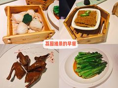 -南宁荔园维景国际酒店·荔园中餐厅