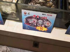 -海景壹号大酒店(滨湖店)