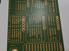 -老胡甜汤(龙眼店)