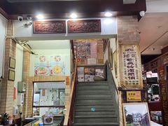 -阿殳菜馆·私厨(水围村店)