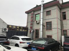 -妈妈的小作坊(陈家镇店)