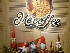 -Me Coffee下午茶艺术空间