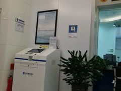 -中国建设银行(北京南沙滩支行)