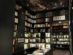 -钟书阁(松江泰晤士小镇店)