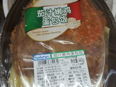 -全家便利店(兴源北路店)