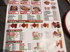 -钱锋炭缸烧烤(南湖大路总店)