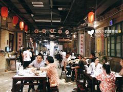 大堂-丹虾|文和友小龙虾·烙锅(陕西路旗舰店)