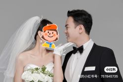 -麦田·婚纱摄影(天河新天地店)