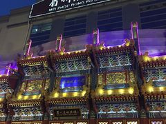 门面-眉州东坡(亚运村店)