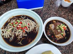 酱羊肉大面-张一品食府