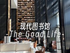 -木嘛working coffee(前海店)