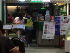 -江南果道西餐厅(北京路店)