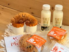 -来噻布布 Lets BUBU