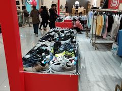 -巴黎春天(浦建店)