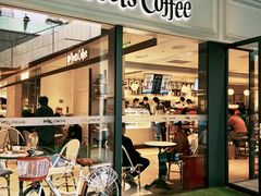 门面-Peet's Coffee皮爷咖啡(万象天地店)
