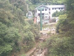 -永泰中国云顶