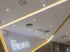 -谭仔米线(壹方城店)