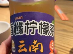 -茄子恰恰·新云南小炒(坪山益田店)