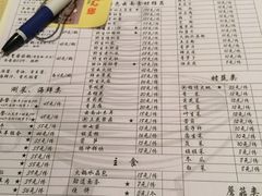 -一品滇香·云南菜(公益西桥店)