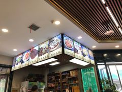 -伊坊楼泡馍馆(华洲城熙悦都店)