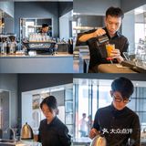 广州探店|来回咖啡