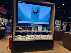 -顺电sundan(颐堤港店)