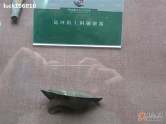-中国京杭大运河博物馆