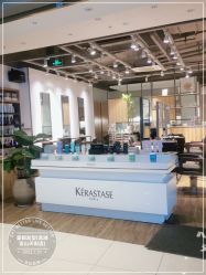 -Mentor Hair Salon