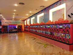 -博纳国际影城(皇庭店)