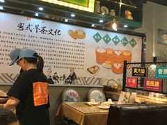 -蓝记茶餐厅(勒泰店)
