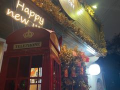 -Brut Eatery悦璞食堂(愚园路店)
