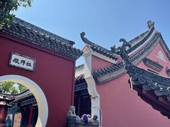 -长春观
