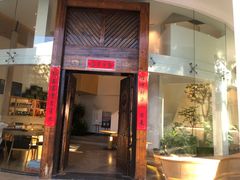 门面-客汀家宴·客家烟火 四季食材(集美店)