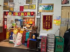 -明婷饭店(外曹家巷店)
