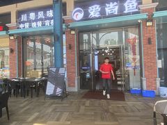 -横琴购口岸商业广场