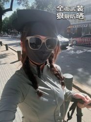 -上海伊莱美医疗美容医院