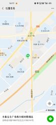 -中科妍美专业脱毛美肤连锁机构