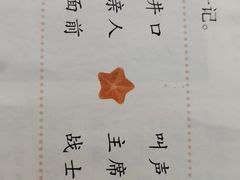 -融和里(华润·二十四城店)