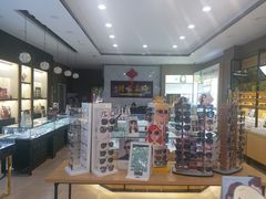 -精益眼镜(建三店)
