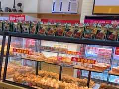 -味多美蛋糕(灯市口店)