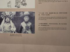 -中国客家博物馆