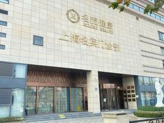 -名流健康高端体检中心·名宾门诊·健康管理