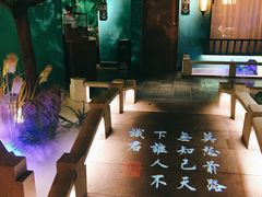 大堂-佬麻雀·新湘菜(珠海金发购物中心店)