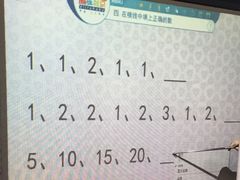 -月星环球港赢在起点早教中心·亲子托班早教体验课儿童兴趣班逻辑思维专注力幼小衔接(普陀中心)