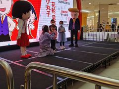 -永旺梦乐城国际商城(北清路店)