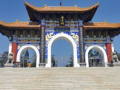 -抱犊寨风景区